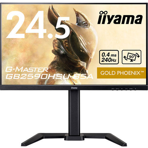 GB2590HSU-B5A_画像0
