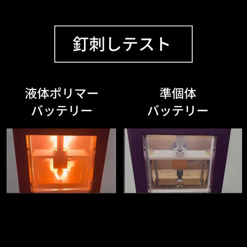 HW-SSPB050SGN_画像4