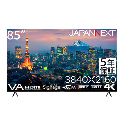 JN-V85U-M-H5_画像1