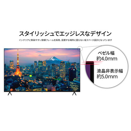 JN-V85U-M-H5_画像7