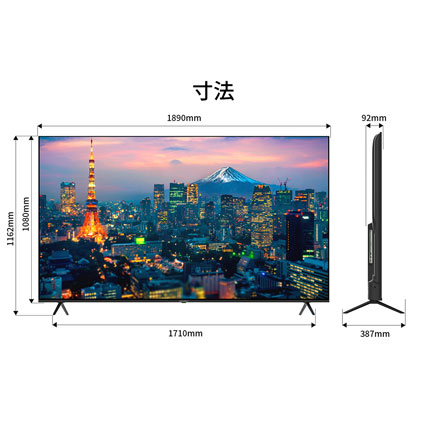 JN-V85U-M-H5_画像9