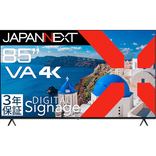 JAPANNEXT JN-V85U-M-H3 [4K HDR 85インチ液晶ディスプレイ VA 半光沢 HDMI2.0 x3 PCモニター 3年保証]