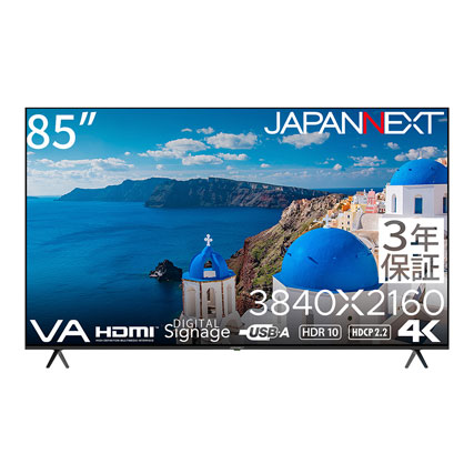 JN-V85U-M-H3_画像1