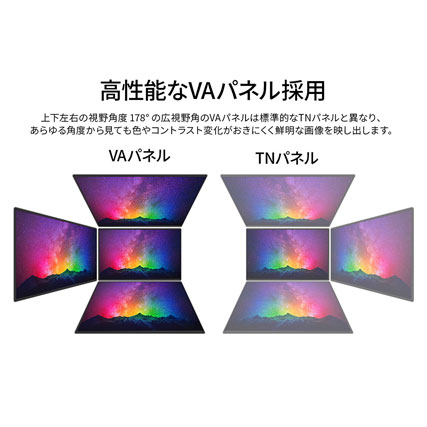 JN-V85U-M-H3_画像5