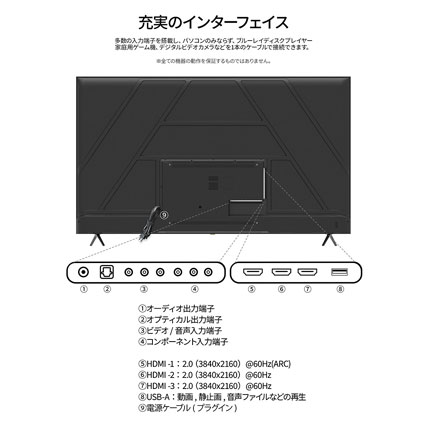 JN-V85U-M-H3_画像8