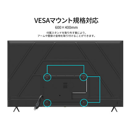 JN-V85U-M-H3_画像10