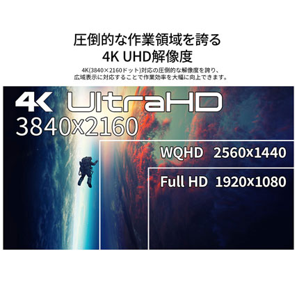 JN-V85U-M_画像3