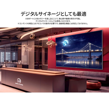 JN-V85U-M_画像4