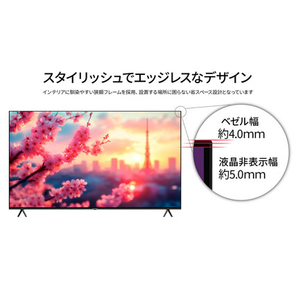 JN-V85U-M_画像7