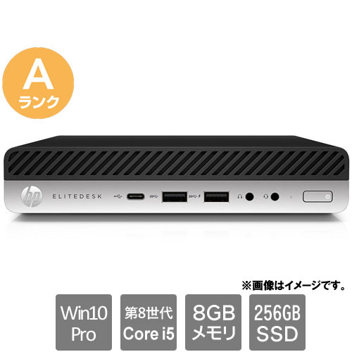 HP 2YH15AV