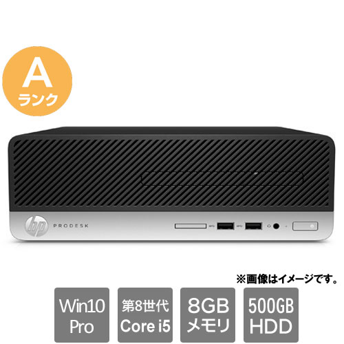 HP 2ZX70AV