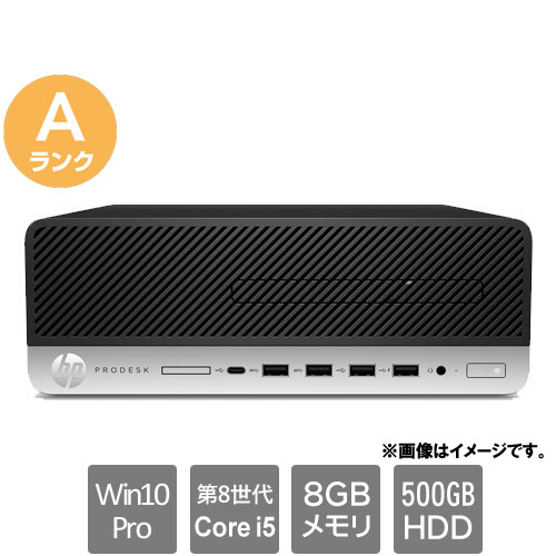 HP 5XC88PA#ABJ