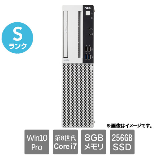 NEC PC-MKH32LZGACZ3