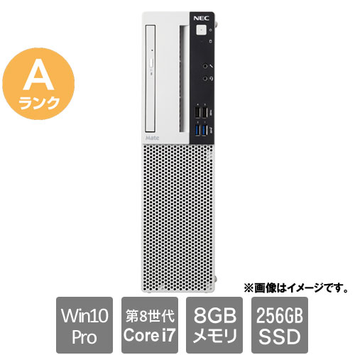 NEC PC-MKH32LZGACZ3