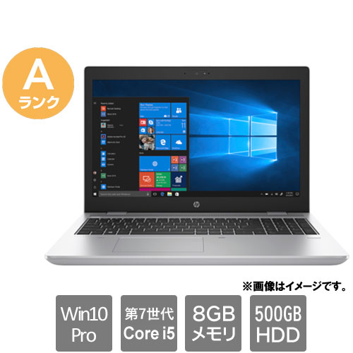 HP 5UN00PC#ABJ