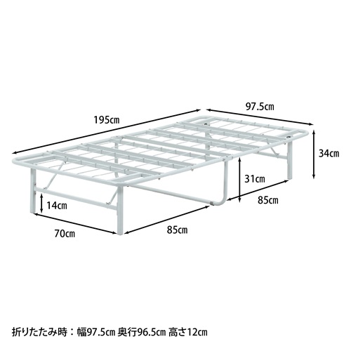 87496_画像7