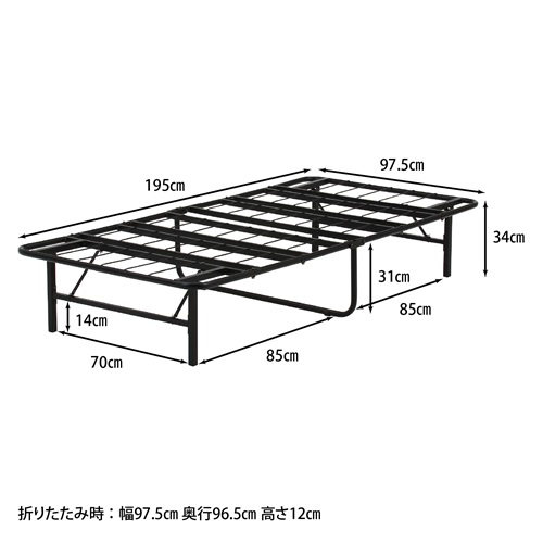 87495_画像7