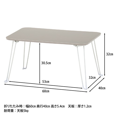 85381_画像7