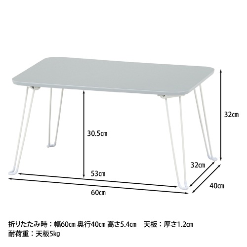 85380_画像7