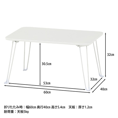 85379_画像7
