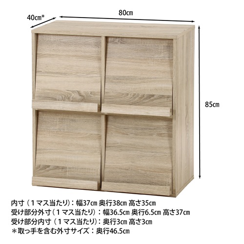 73417_画像7