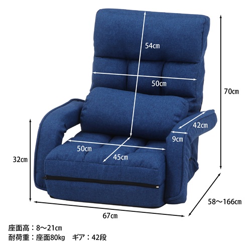 60285_画像7