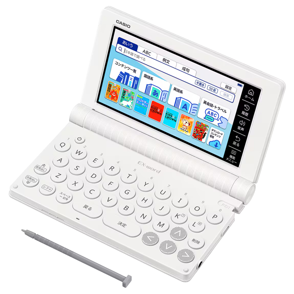 カシオ 電子辞書 EX-word XD-SA2900 [100コンテンツ/小学生モデル/ホワイト]