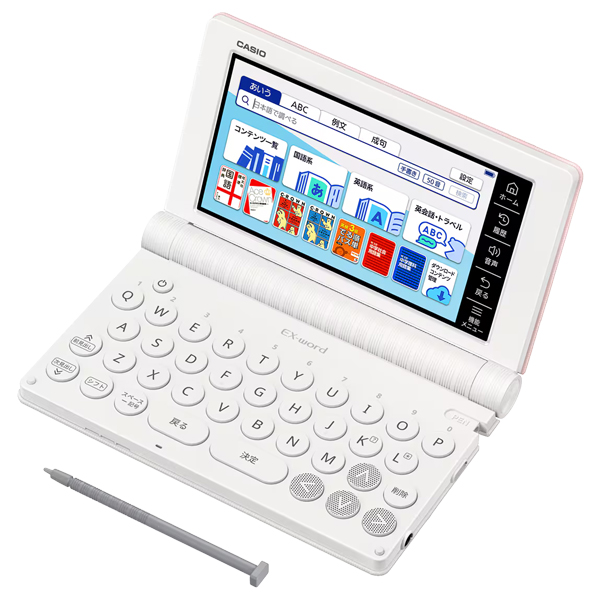 カシオ 電子辞書 EX-word XD-SA3900PK [180コンテンツ/中学生モデル/ピンク]