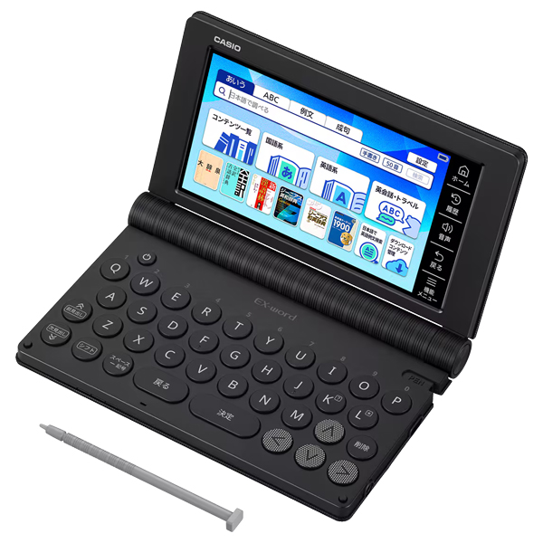 カシオ 電子辞書 EX-word XD-SA4200BK [155コンテンツ/高校生 スタンダードモデル/ブラック]