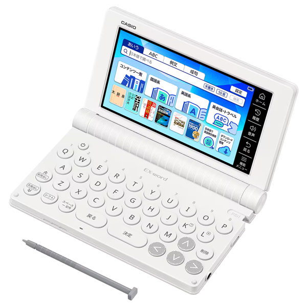 カシオ 電子辞書 EX-word XD-SA4200WE [155コンテンツ/高校生 スタンダードモデル/ホワイト]