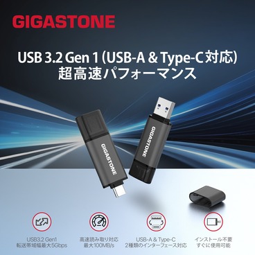 GJU3-AC44GY-128GB-1pk-R_画像1