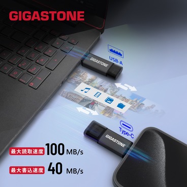 GJU3-AC44GY-128GB-1pk-R_画像2