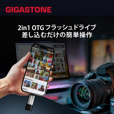 GJU3-AC44GY-128GB-1pk-R_画像5