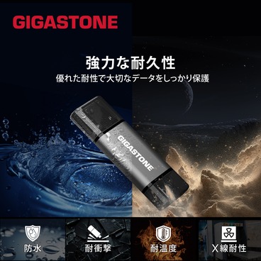 GJU3-AC44GY-128GB-1pk-R_画像6