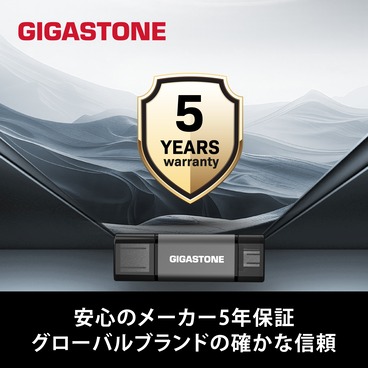 GJU3-AC44GY-128GB-1pk-R_画像7