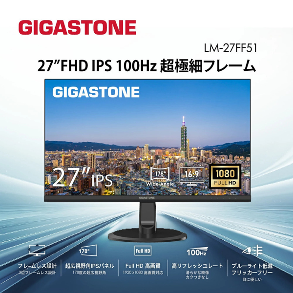 GJLM-27FF51-270_画像1