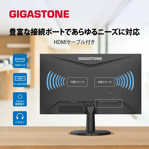 GJLM-27FF51-270_画像4