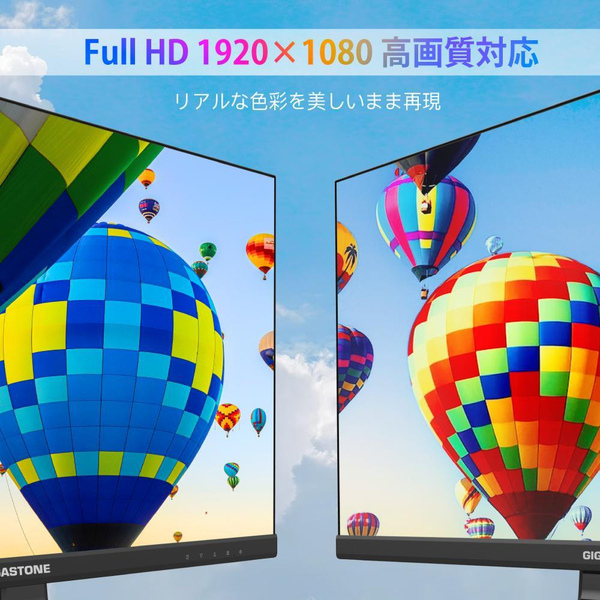 GJLM-27FF51-270_画像6
