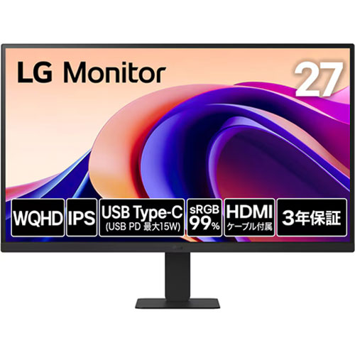 27U631A-B_画像0
