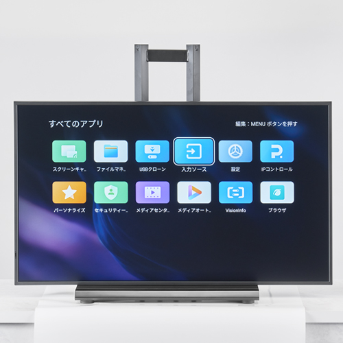 TD-Z654_画像3