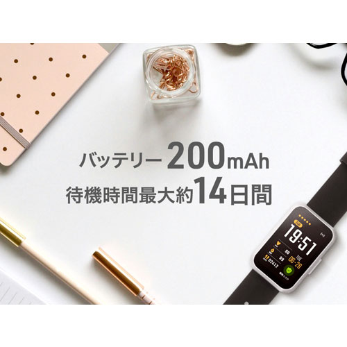 JA3-SMB0001_画像11