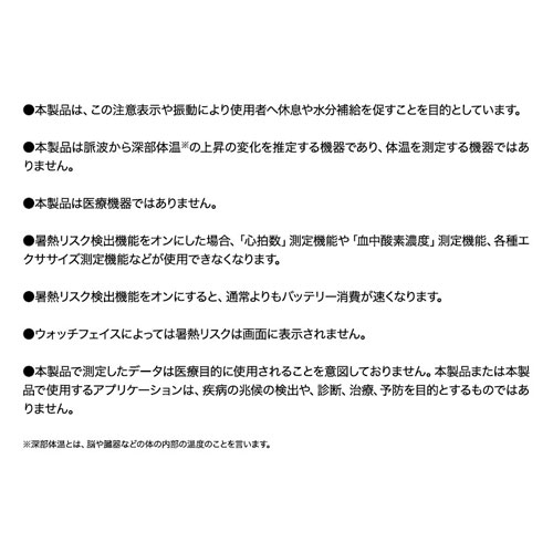 JA3-SMB0001_画像12