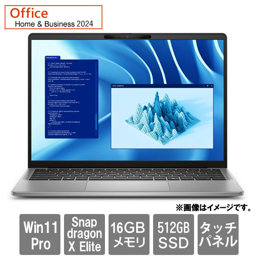 Dell NBLA142-032H3 [Latitude7455(Snapdragon X Elite 16GB SSD512GB 14.0QHD+タッチ Win11Pro H&B2024 3Y)]