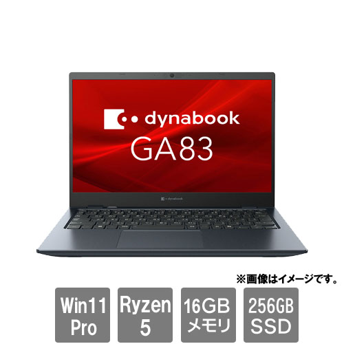 Dynabook A6A1XYL7211A [dynabook GA83/XY(Ryzen 5 7430U 16GB SSD256GB 13.3FHD Win11Pro64)]