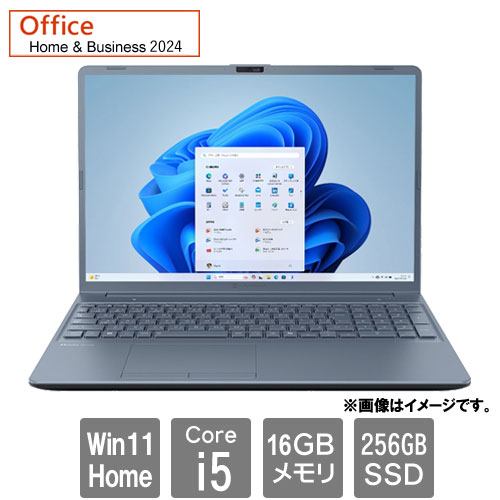 Dynabook dynabookC6 P1C6YPEL [dynabook C6/Y (i5-1334U 16GB SSD256GB 16.0 Win11Home H&B2024 アッシュブルー)]