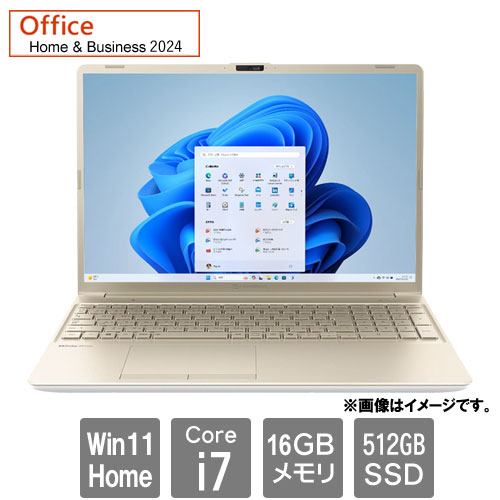 Dynabook dynabookC7 P1C7YPEG [dynabook C7/Y (i7-1355U 16GB SSD512GB 16.0 Win11Home H&B2024 アッシュゴールド)]