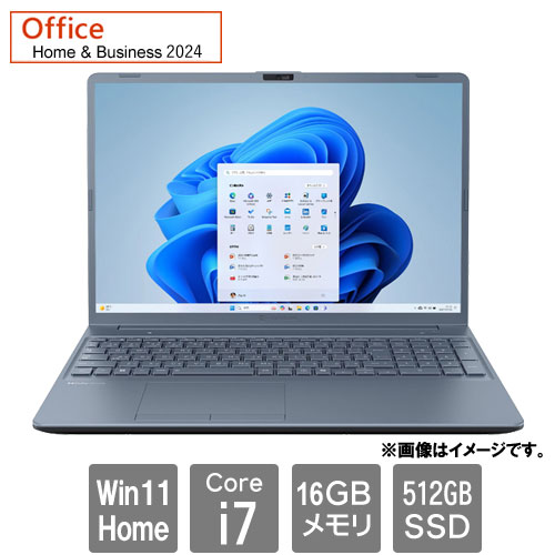 Dynabook dynabookC7 P1C7YPEL [dynabook C7/Y (i7-1355U 16GB SSD512GB 16.0 Win11Home H&B2024 アッシュブルー)]