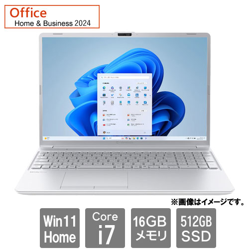 Dynabook dynabookC7 P1C7YPES [dynabook C7/Y (i7-1355U 16GB SSD512GB 16.0 Win11Home H&B2024 アッシュシルバー)]