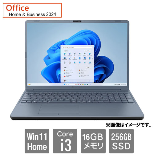 Dynabook dynabookT5 P1T5YPEL [dynabook T5/Y (i3-1305U 16GB SSD256GB 16.0 SM Win11H H&B2024 アッシュブルー)]
