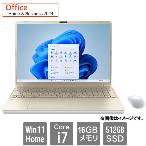 Dynabook dynabookT7 P2T7YPBG [dynabook T7/Y (i7-1360P 16GB SSD512GB 16.0 BL Win11H H&B2024 アッシュゴールド)]